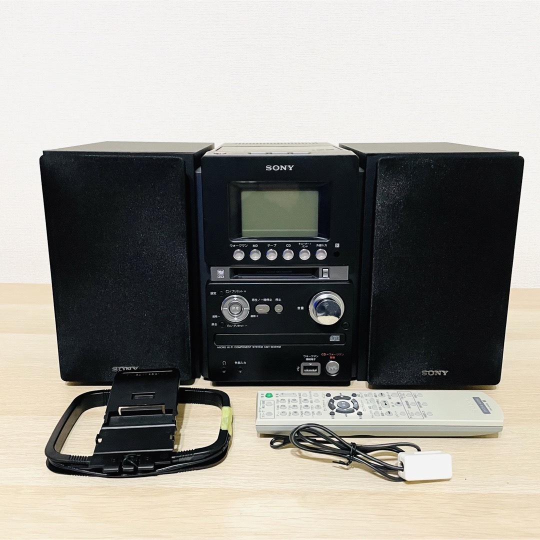 古いものですのでSONY CD MD テープ ミニコンポ CMT-M35WM - ラジオ