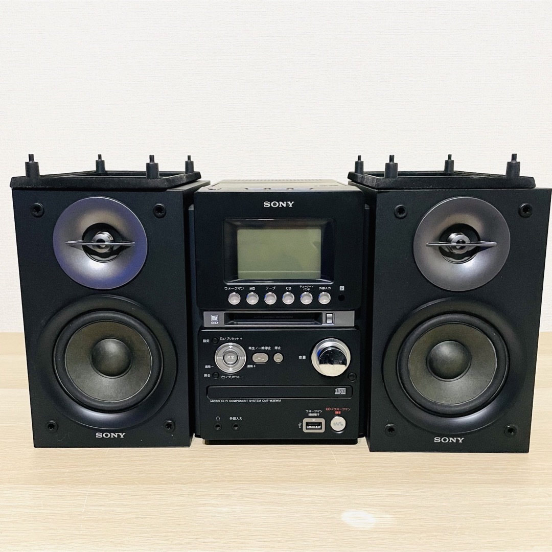 SONY - SONY CD MD テープ ミニコンポ CMT-M35WM の通販 by YUKAI's