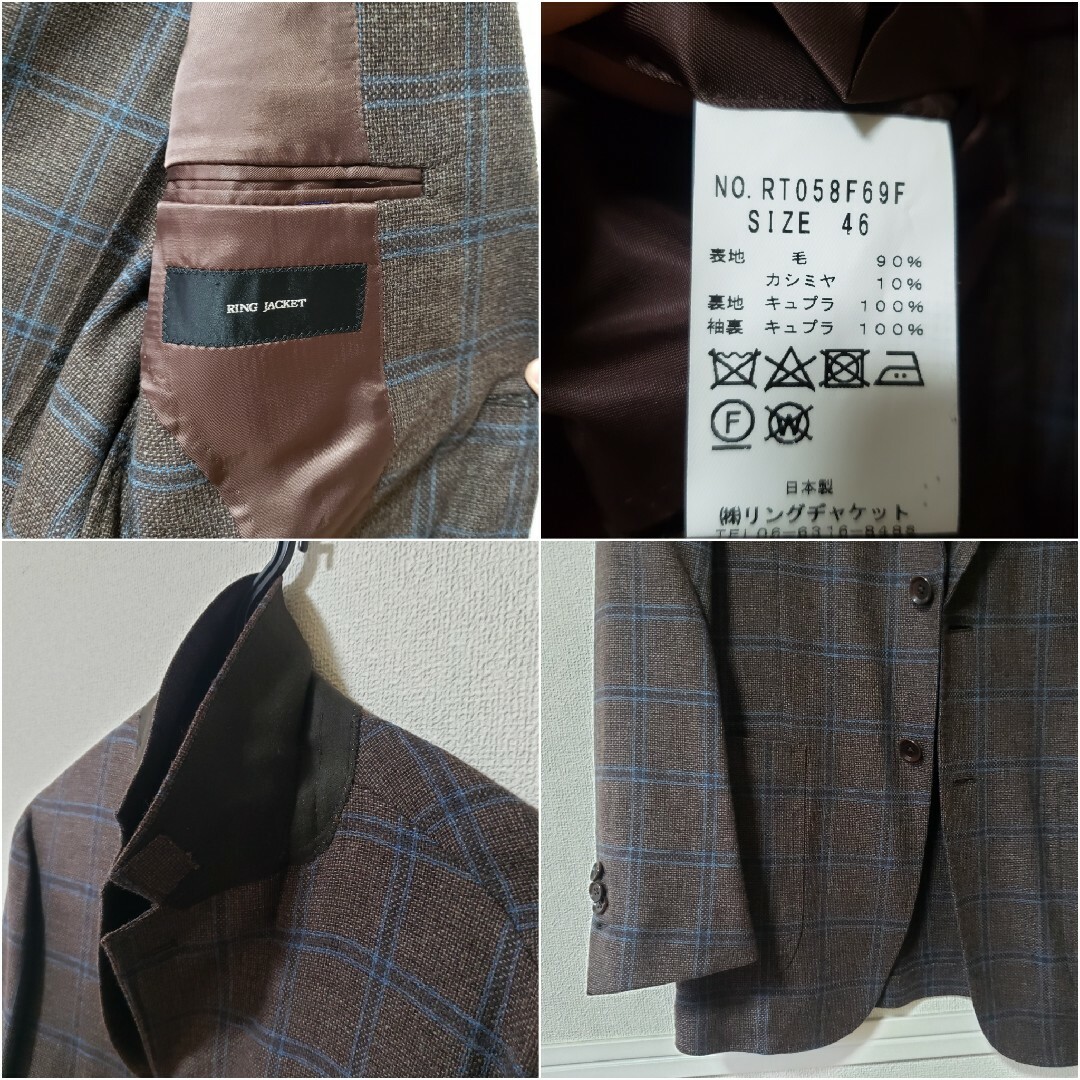 RING JACKET - 極美品】13万/RINGJACKETリングジャケット/ウール RING JACKET - 極美品】13万/RINGJACKETリングジャケット/ウール