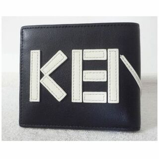 ケンゾー(KENZO)の美品　ケンゾー　KENZO　レザー　二つ折り　財布　札入れ　ウォレット　メンズ(折り財布)