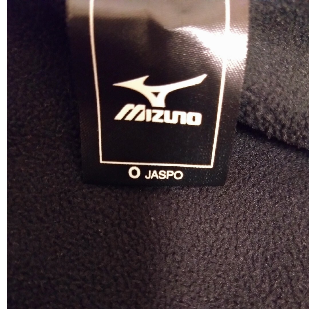 MIZUNO(ミズノ)のMIZUNO　セットアップ　ジャージ　メンズ スポーツ/アウトドアのランニング(ウェア)の商品写真