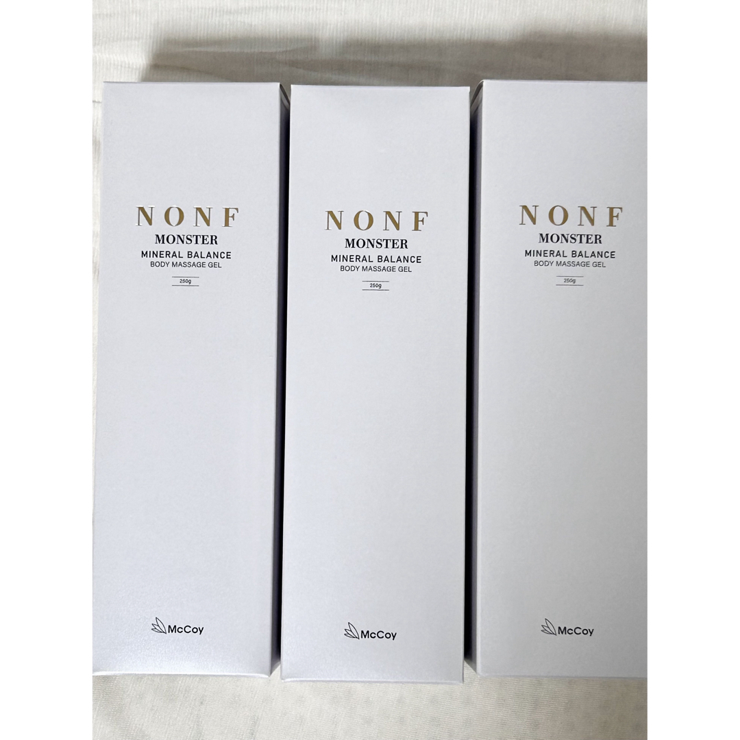 販売 マッコイ ノンFモンスター 250g | yigitaluminyumprofil.com