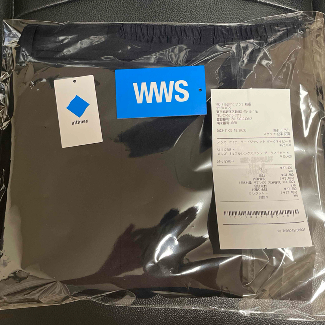 WWS Bizフルレングスパンツ M（メンズ・ダークネイビー） メンズのスーツ(スラックス/スーツパンツ)の商品写真