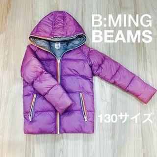 ビーミング ライフストア バイ ビームス(B:MING LIFE STORE by BEAMS)の【tutu様専用】B:MING BEAMSダウン130サイズGAPパーカーの2着(ジャケット/上着)