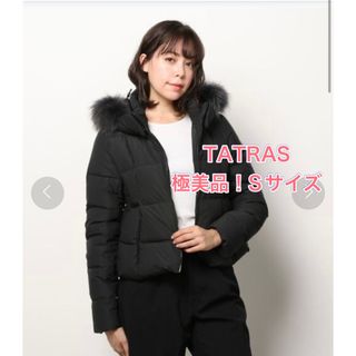 タトラス(TATRAS)の値下げ！極美品！タトラスショートダウン(ダウンジャケット)