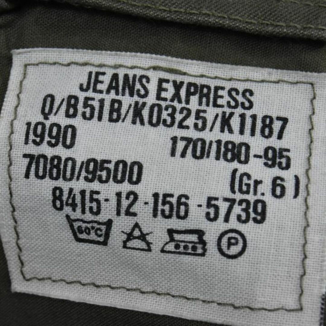 MILITARY(ミリタリー)のドイツ軍 支給品 90s モッズコート 実物 13456ｃ ライナーパーカー付き メンズのジャケット/アウター(モッズコート)の商品写真