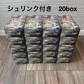 【新品未開封】ポケモンカード シャイニートレジャーex 20box(Box/デッキ/パック)