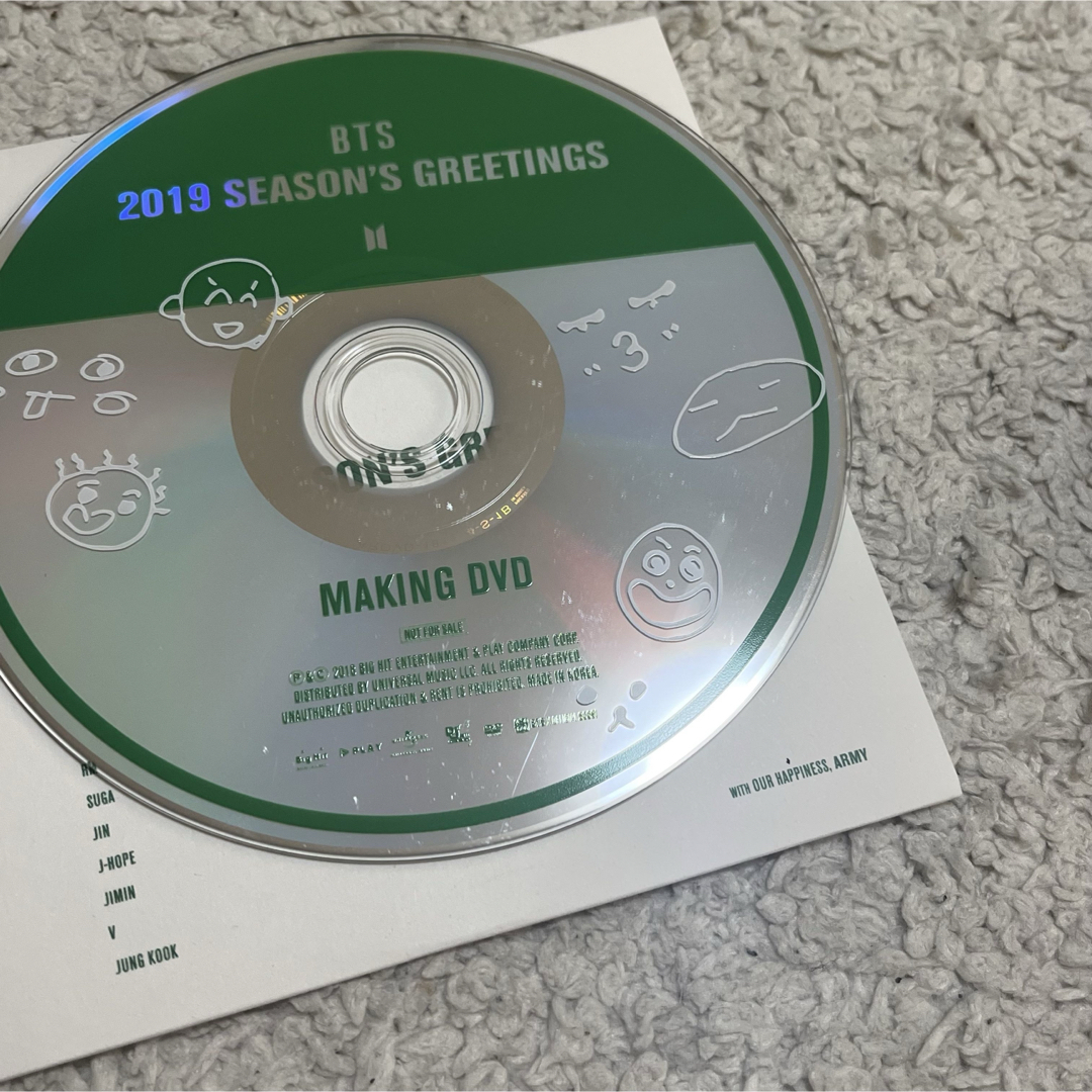 BTS 2019 season's greeting 日本語字幕付き