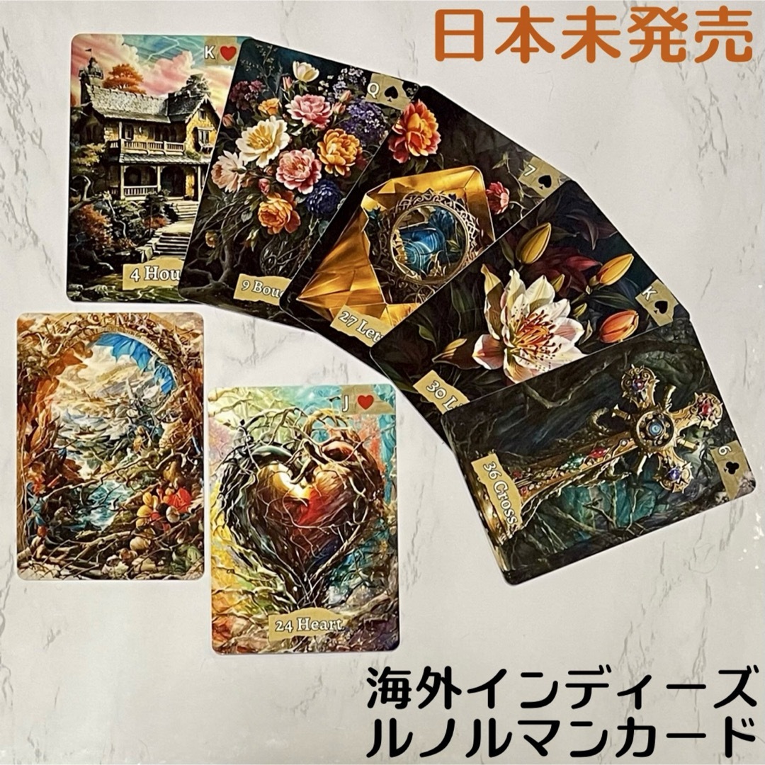 【入手困難】希少！ 海外輸入ルノルマンカード / 正規品 | フリマアプリ ラクマ