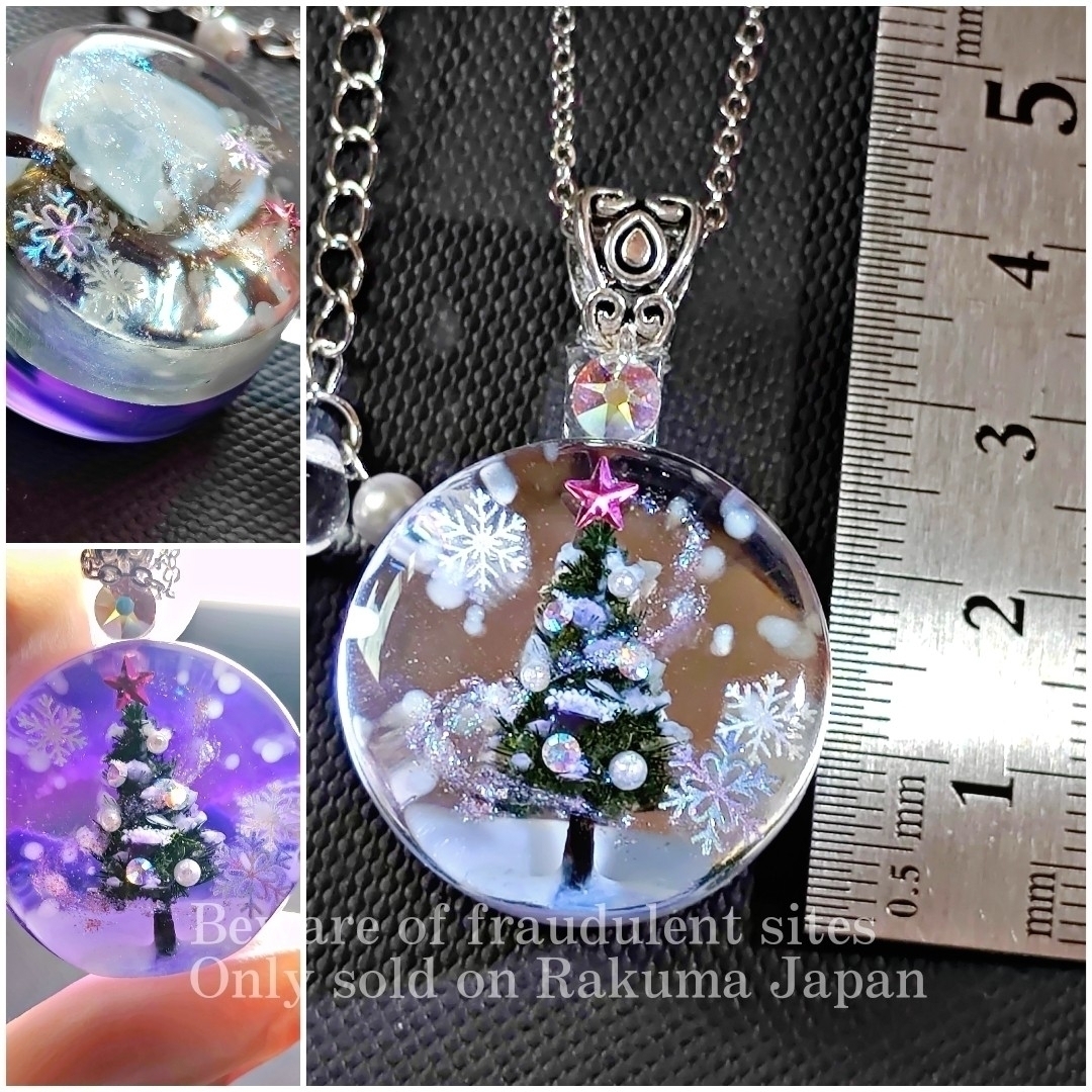 景色が変わる!?ミニチュアクリスマスツリーネックレス ハンドメイドのアクセサリー(ネックレス)の商品写真