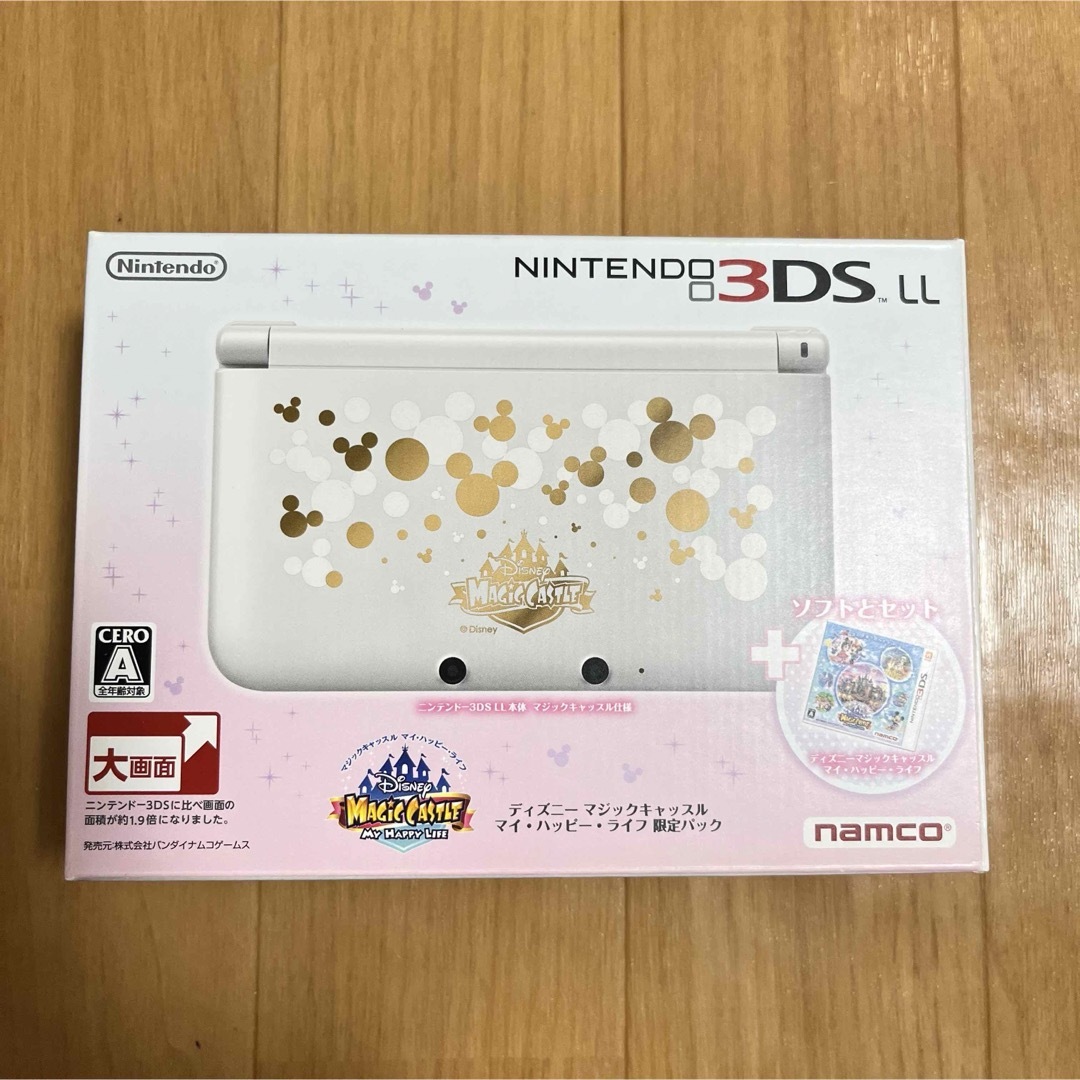 3DSLL3DSLL ディズニーマジックキャッスル3DS付き限定パック➕ティンクDSソフト