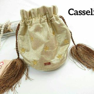 キャセリーニ(Casselini)の✨新品 キャセリーニ Casselini 星柄 刺繍巾着バッグ ラメ ポーチ(ポーチ)