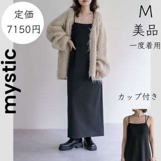 ミスティック(mystic)の【mystic】美品 一度着用 完売 カップ付き キャミワンピ 黒 ミスティック(ロングワンピース/マキシワンピース)