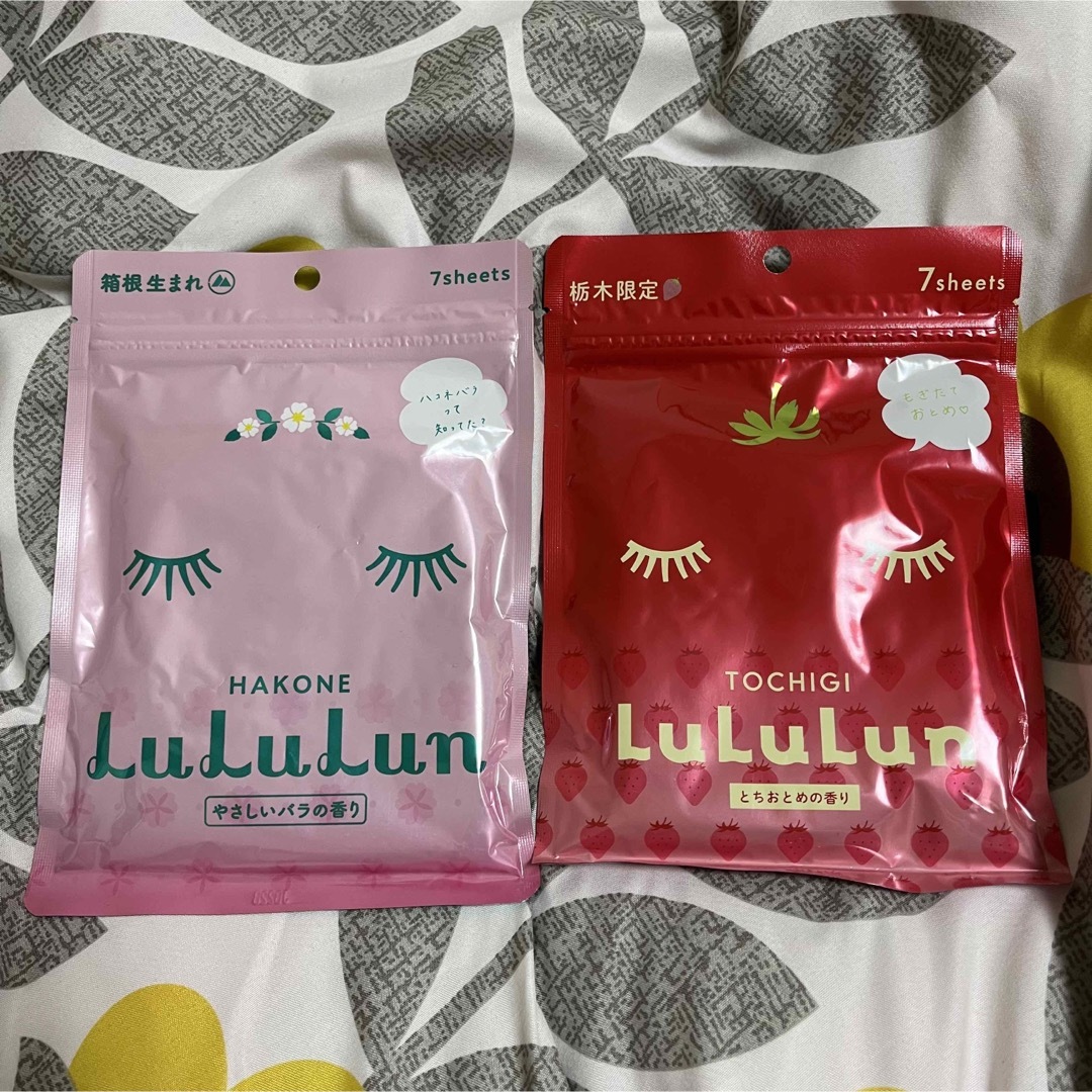 LuLuLun 2つセット コスメ/美容のスキンケア/基礎化粧品(パック/フェイスマスク)の商品写真