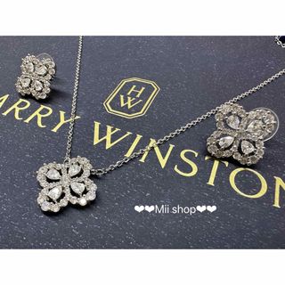 ハリーウィンストン(HARRY WINSTON)の【即日発送】ハリーウィンストン セット ネックレス ピアス(ネックレス)