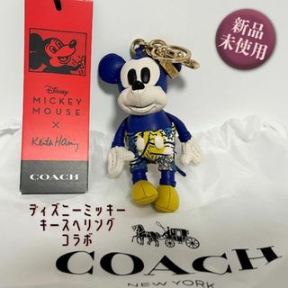 コーチ(COACH)の新品★ミッキー×キースコラボ【COACH】ドールバッグチャーム(キーホルダー)