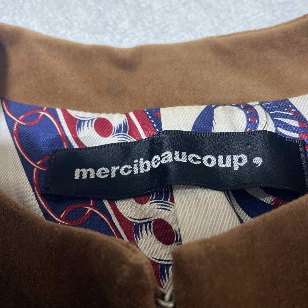 mercibeaucoup(メルシーボークー)のメルシーボークー　アニマル　ノーカラー　ジャケット　Mサイズ レディースのジャケット/アウター(ノーカラージャケット)の商品写真