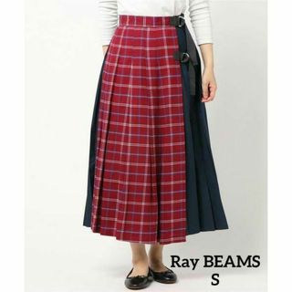 レイビームス(Ray BEAMS)の✨新品 レイビームス Ray BEAMS キリカエチェック ラップスカート/S(ロングスカート)