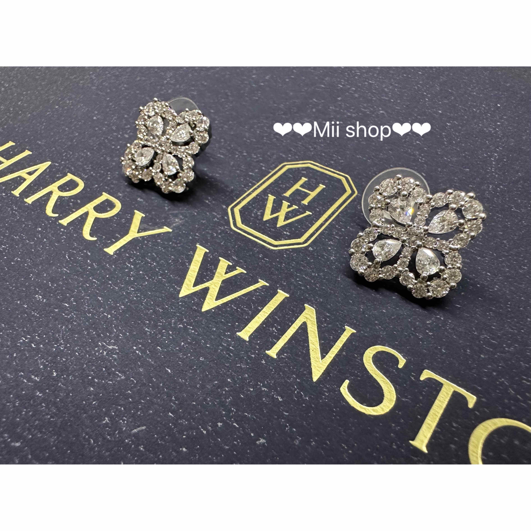 HARRY WINSTON(ハリーウィンストン)の【即日発送】ハリーウィンストン  ピアス レディースのアクセサリー(ピアス)の商品写真