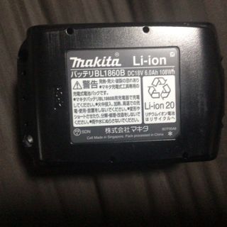 マキタ(Makita)のマキタ　BL1860B A-60464(その他)