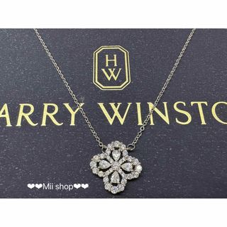 ハリーウィンストン(HARRY WINSTON)の【即日発送】ハリーウィンストン  ネックレス(ネックレス)