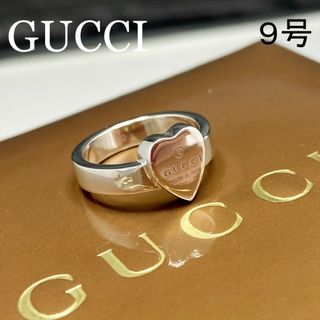 グッチ(Gucci)の新品仕上 グッチ ロゴ 刻印 ハート リング 指輪 シルバー 9号 925(リング(指輪))