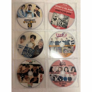 アイコン(iKON)のiKON DVD(アイドル)