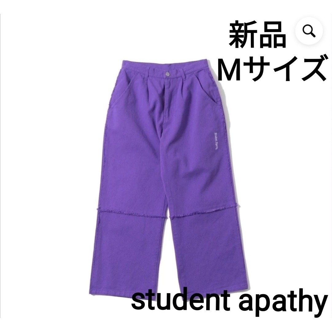 Supreme(シュプリーム)の新品　student apathy　Mサイズ　アンクルチノパンツ　パープル メンズのパンツ(チノパン)の商品写真