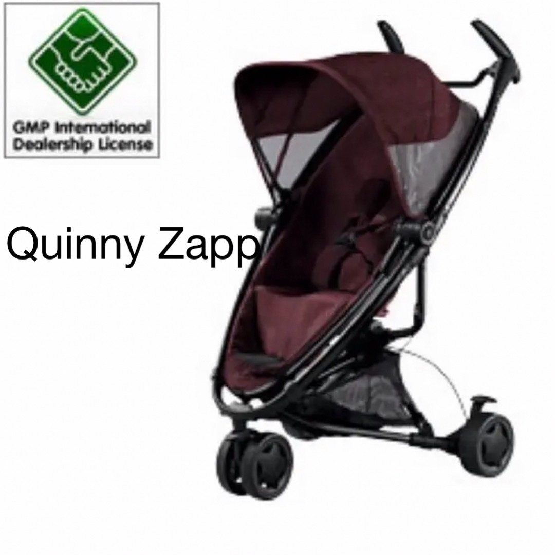 Quinny(クイニー)のクイニーザップ　エクストラ2 キッズ/ベビー/マタニティの外出/移動用品(ベビーカー/バギー)の商品写真