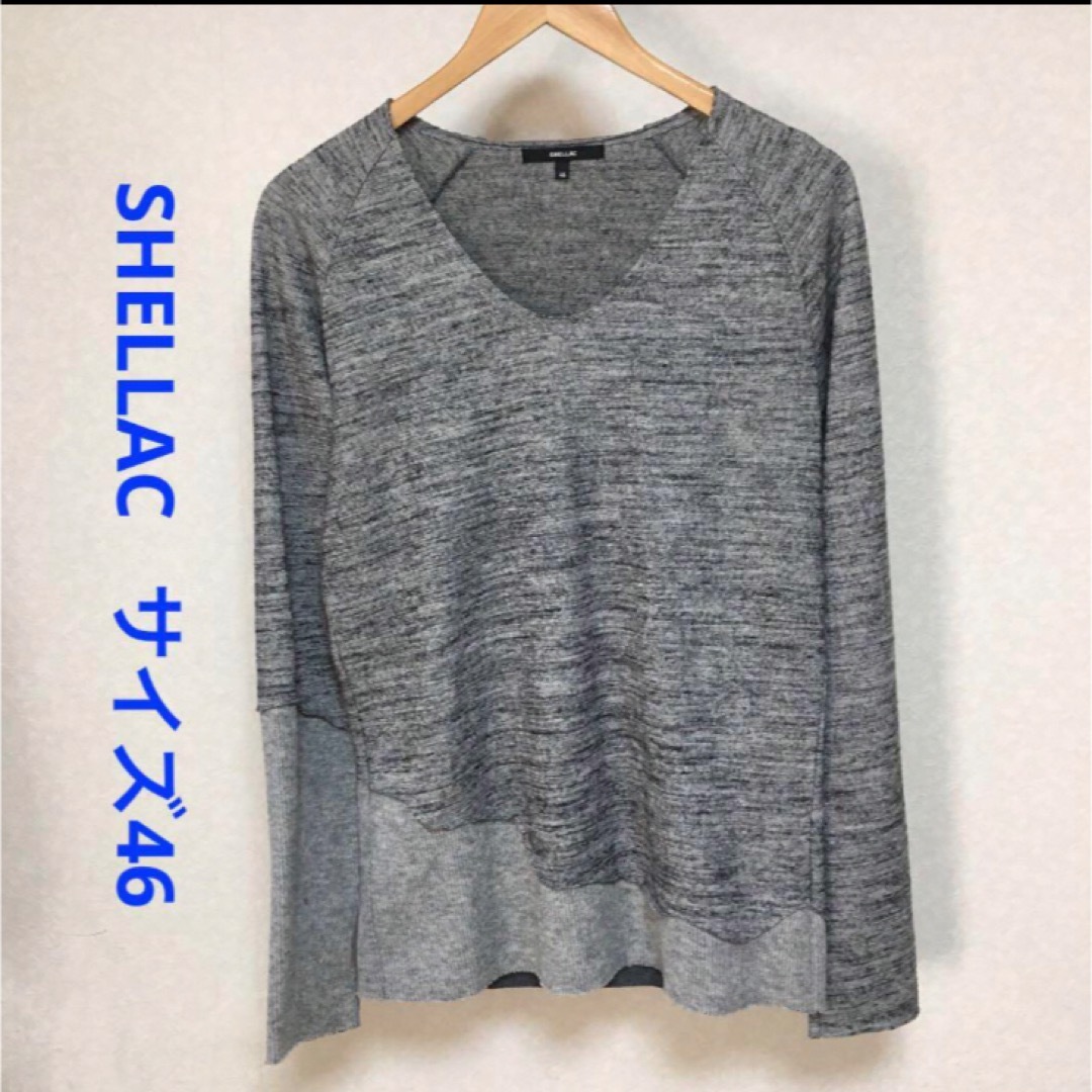 SHELLAC(シェラック)のシェラック ウール Vネック デザインニットカットソー 46 SHELLAC メンズのトップス(Tシャツ/カットソー(七分/長袖))の商品写真