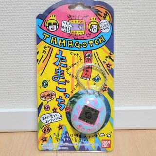 バンダイ(BANDAI)の【新品未開封品】祝20しゅーねん！たまごっち 水色 レアTamagotchi(携帯用ゲーム機本体)