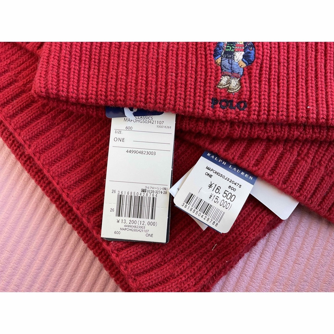 POLO RALPH LAUREN(ポロラルフローレン)のポロベア　マフラー　ニット帽　男女兼用　赤 メンズの帽子(ニット帽/ビーニー)の商品写真