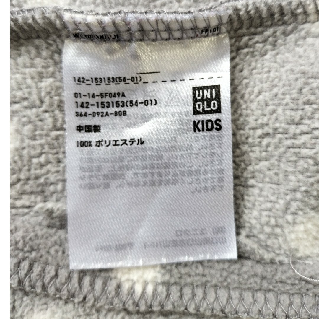 UNIQLO(ユニクロ)のユニクロ キッズ フリース ジャケット ドット柄 　110 キッズ/ベビー/マタニティのキッズ服女の子用(90cm~)(ジャケット/上着)の商品写真