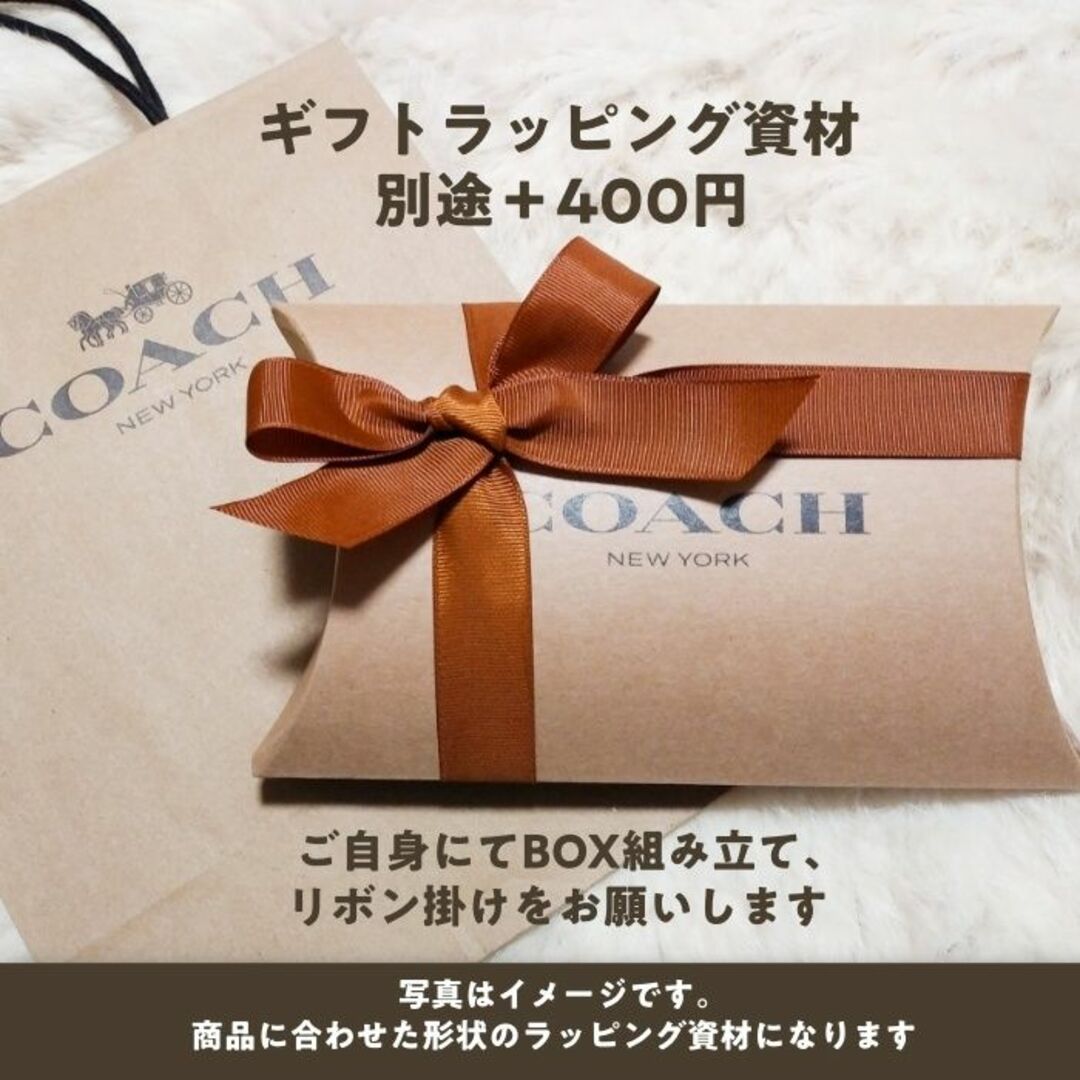 COACH(コーチ)の新品未使用★足元からオシャレに【COACH】靴下２足組 アンクルソックス レディースのレッグウェア(ソックス)の商品写真