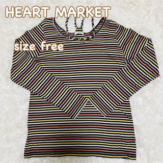 ハートマーケット(Heart Market)のハートマーケット  コットン100％で肌触り最高気持ちイイロンT(Tシャツ(長袖/七分))