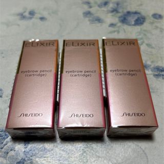 エリクシール アイブロウ ペンシルの通販 70点 | ELIXIRのコスメ/美容 エリクシール アイブロウ ペンシルの通販 70点 | ELIXIRのコスメ/美容