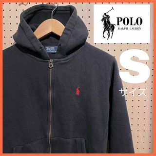 ポロラルフローレン(POLO RALPH LAUREN)の【極希少】ポロ　ラルフローレンのパーカー(パーカー)