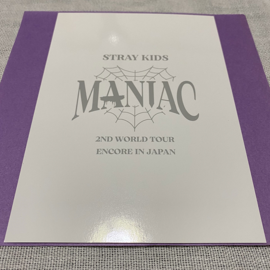 Stray Kids(ストレイキッズ)のstray kids maniac アンコン　ラントレ　リノ エンタメ/ホビーのタレントグッズ(アイドルグッズ)の商品写真