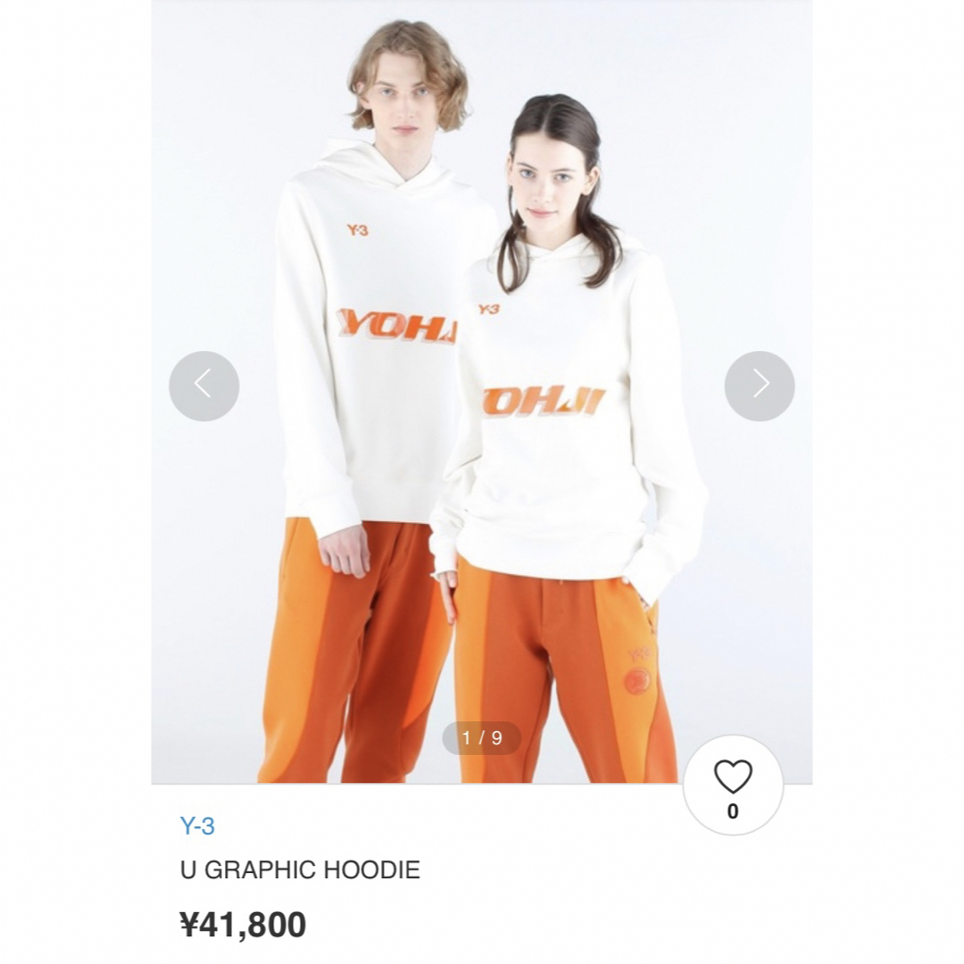 Y-3(ワイスリー)の【新品】Y-3　ワイスリー　U GRAPHIC HOODIE　パーカー　タグ付き メンズのトップス(パーカー)の商品写真