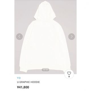 Y-3 - 【新品】Y-3 ワイスリー U GRAPHIC HOODIE パーカー タグ付きの