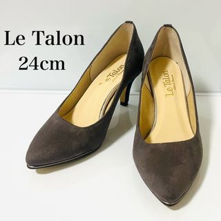 グリーンレーベルリラクシングLe Talon Naoko Tsuji コラボ バイカラーアンクルフラット◆