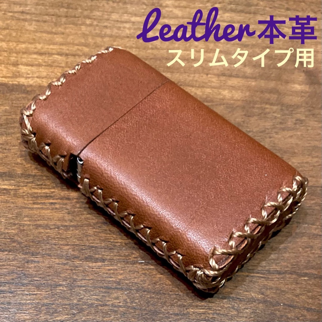 [本革] zippo スリムタイプ用 レザーカバー 革巻き キャメル メンズのファッション小物(タバコグッズ)の商品写真