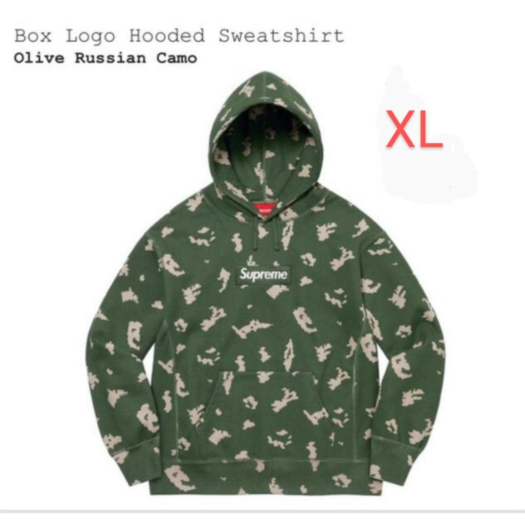 Supreme Box Logo Hooded SweatshirtOliveのサムネイル