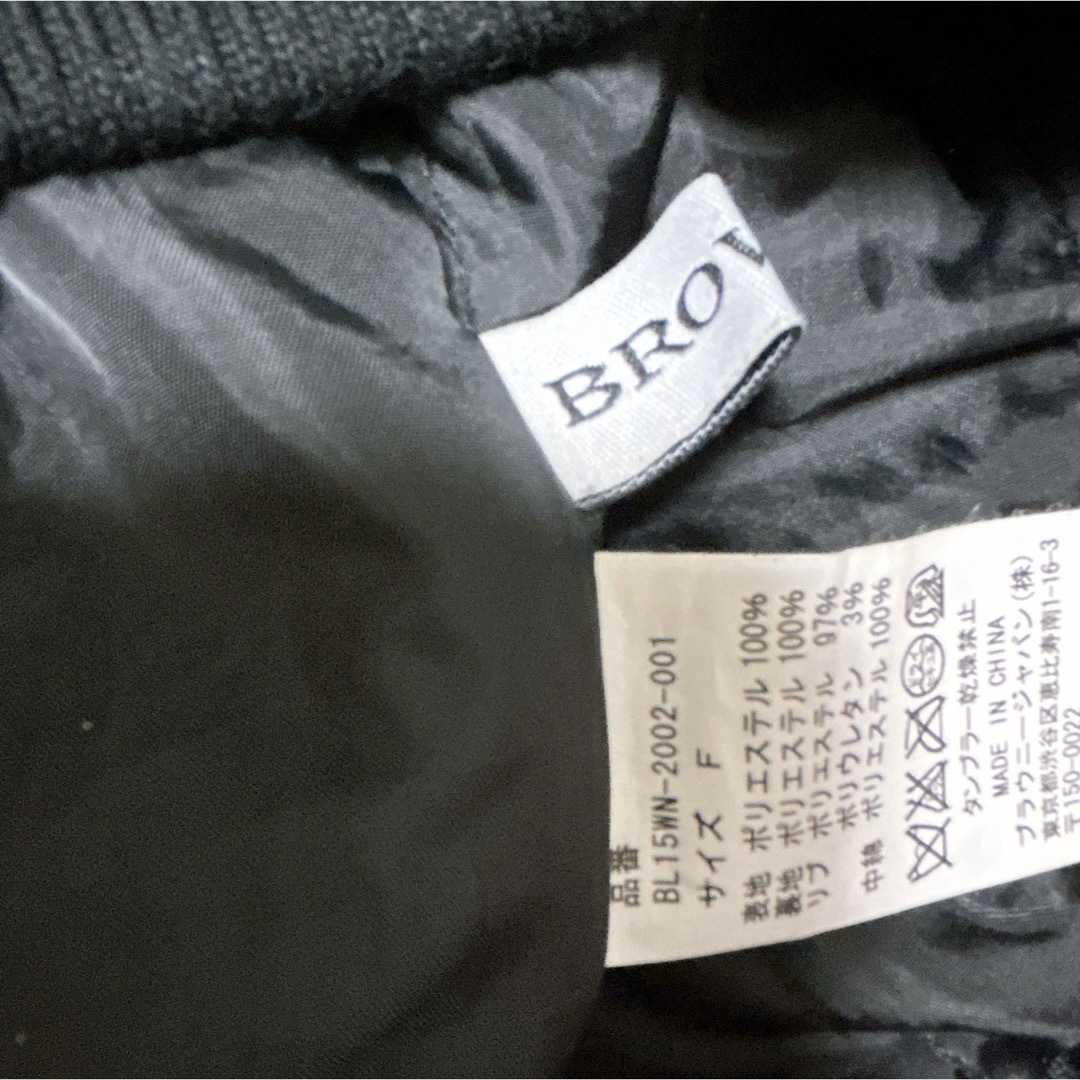 BROWNY(ブラウニー)の【BROWNY】ブラウニー　MA-1 アウター　黒アウター　ジャンパー レディースのジャケット/アウター(ブルゾン)の商品写真