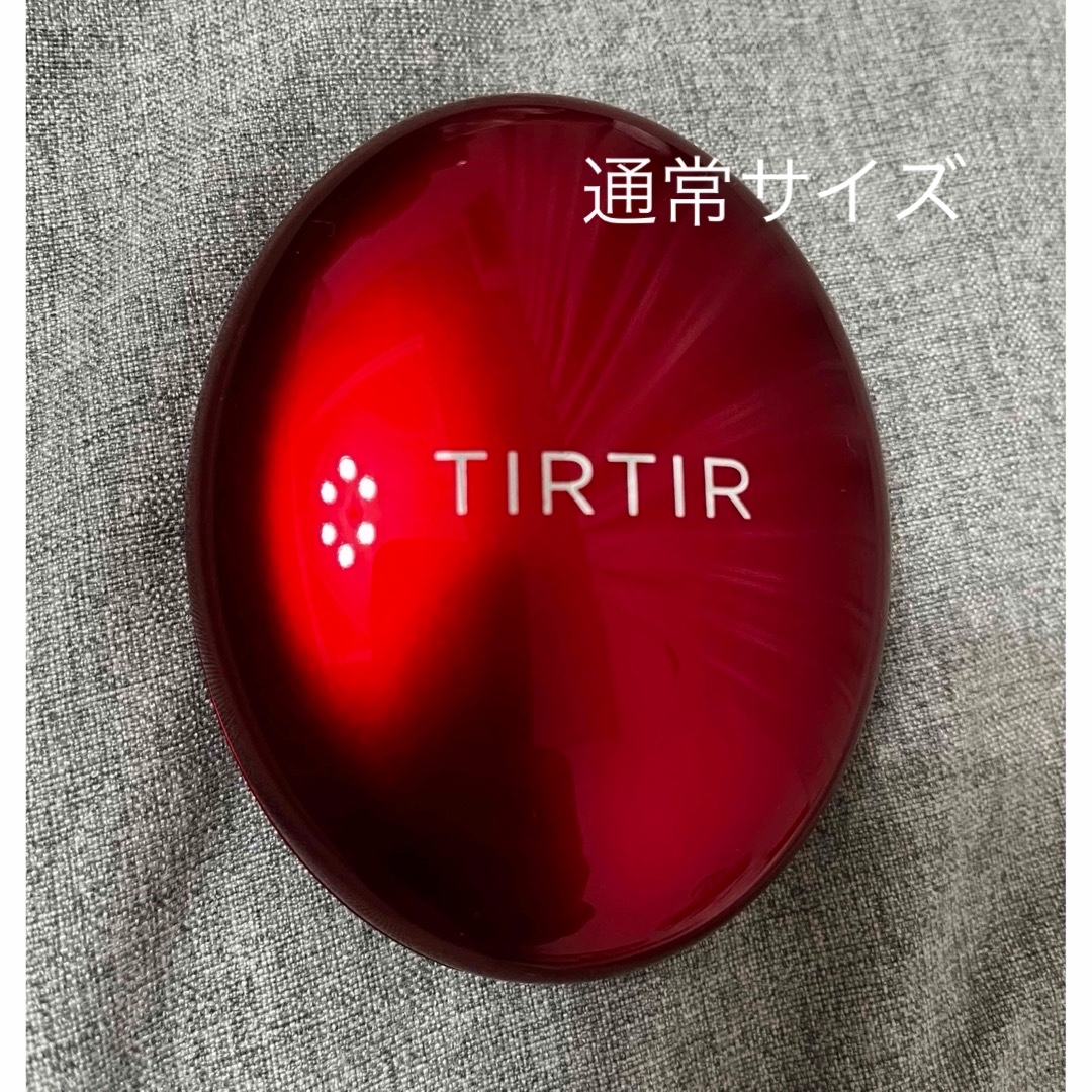 TIRTIR マスクフィットRクッション21N ティルティル コスメ/美容のベースメイク/化粧品(ファンデーション)の商品写真