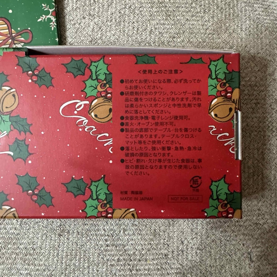 COACH - シャルル様ご専用【COACH】2023 ノベルティ クリスマス COACH - シャルル様ご専用【COACH】2023 ノベルティ クリスマス