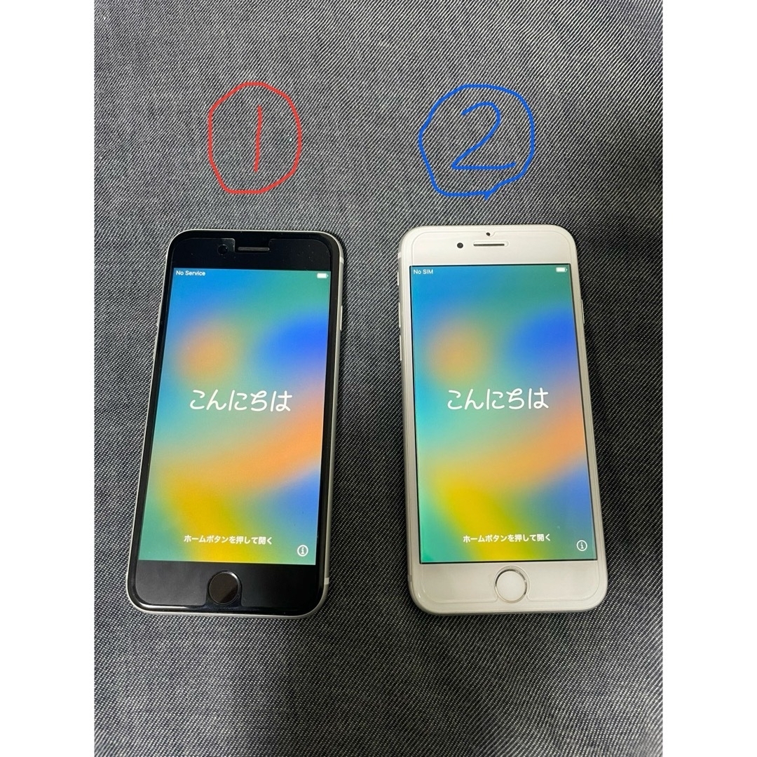 【セットのみ】iPhoneSE 第二世代➕iPhone8 本体スマートフォン本体