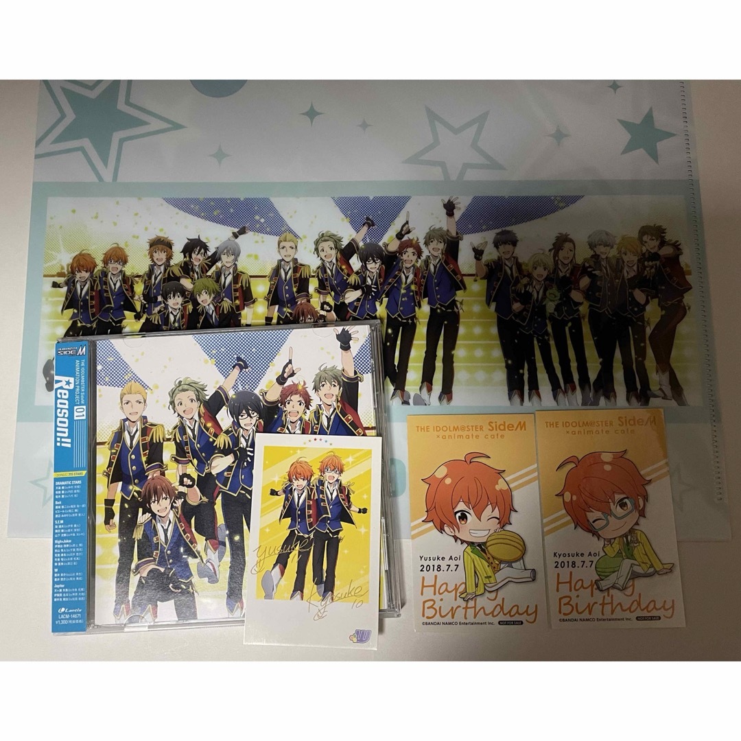 BANDAI NAMCO Entertainment(バンダイナムコエンターテインメント)のアイドルマスターSideM Reason CD エンタメ/ホビーのCD(アニメ)の商品写真