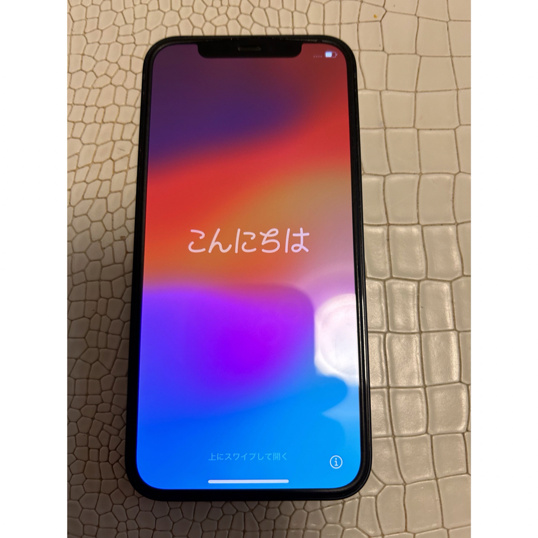 アップル iPhone12 64GB ブラック SIMフリー　残債なし