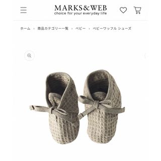 MARKS&WEB - マークスアンドウェブ　ベビー　ワッフルシューズ